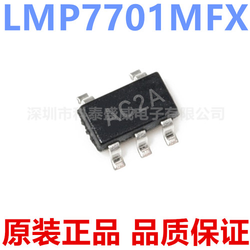 原装LMP7701FXNOB7701丝