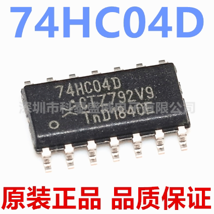 原装74HC047404DSN7404R