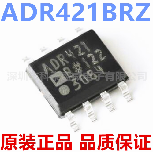 原装ADR421BZ421贴片SOP-