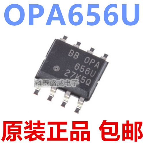 原装OPA656656U656B贴片S