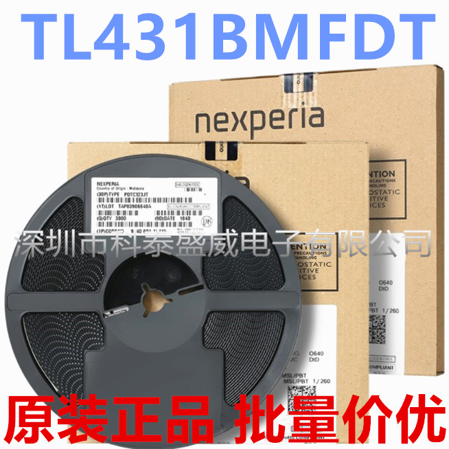 原装TL431BMFD丝印AW参考图片