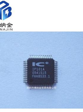 全新原装 IP101A-LF IP101ALF IP101A 封装LQFP48 网络芯片