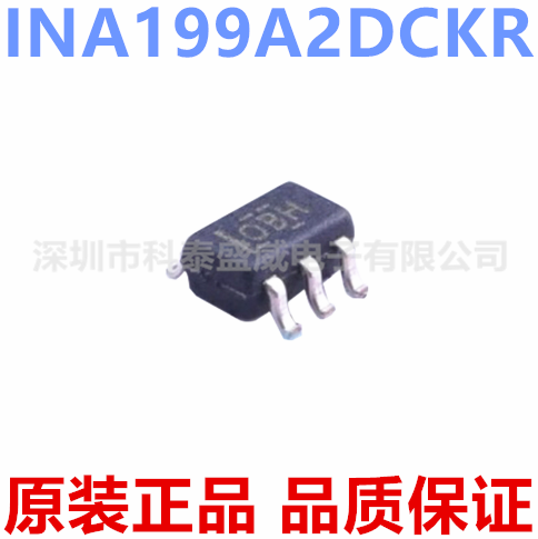 原装INA1992DCKR丝印OBH