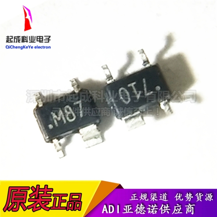 原装正品 ADM6713LAKSZ-REEL7 丝印M87 SC70-4 微处理器监控电路