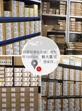 原装 REF194GSZ REF194GS REF194G REF194 SOP8 电压基准芯片