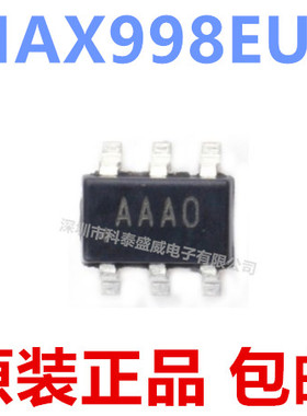 原装 MAX998EUT+T MAX998EUT 网版印刷AAAO SOT23-6 放大器芯片IC