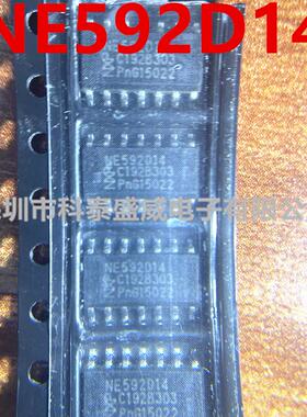 原装 NE592 NE592D14 NE592D14R2G 贴片SOP14 运算放大器芯片
