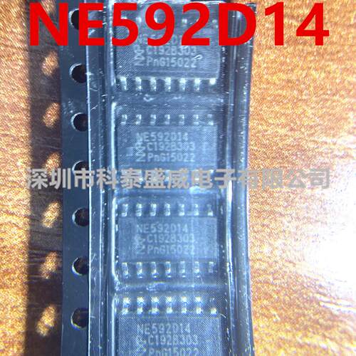 原装NE592592D1459214R2G