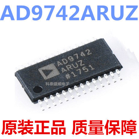 原装AD9742RUZ9742贴片TS