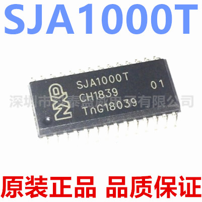 原装SJA1000TN11000OP-28