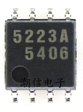 全新原装 M5223AFP SOP-8 IC芯片 丝印5223 双单电源运算放大器