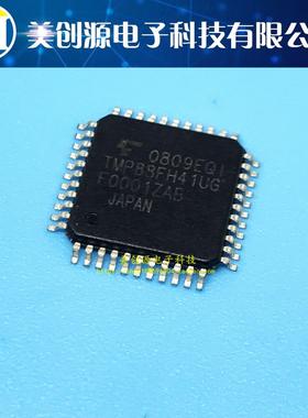 全新原装 TMP88FH41UG 封装QFP-44 贴片微控制器IC芯片