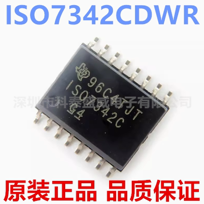 ISO7342CDWR丝印7342贴片