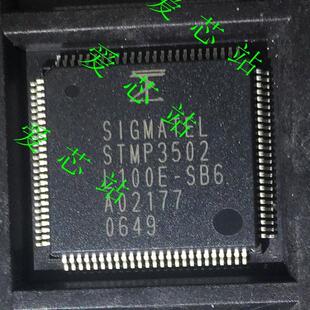 全新原装 STMP3502L100E-SB6 封装QFP100