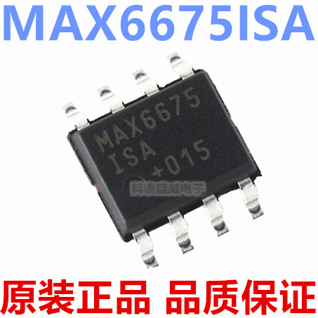 全新原装MAX6675IS+T6675