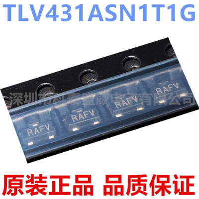 原装TLV431ASN11G贴片O23
