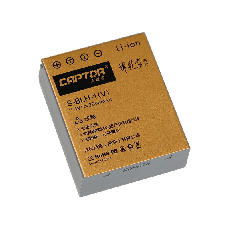 适用捕捉者沣标BLH-1 V 电池适用于奥林巴斯E-M1 Mark II二代2代相机电池 3C数码配件 单反/单电电池 原图主图