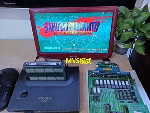 版 MVS街机改家用游戏机第二版 NEOGEO SNK