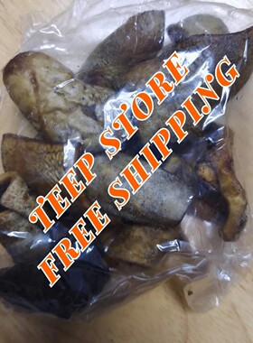 Dry smoked kanda canda pomon cow skin imported Nigeria