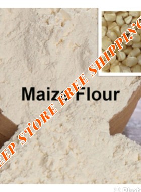AFRICANS WHITE CORN DOUGH MAIZE UGALI FLOUR FARINE DE MAIS