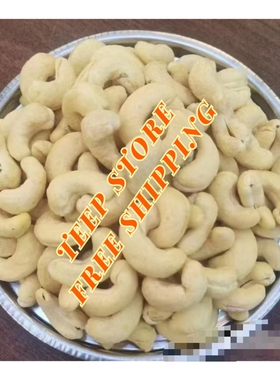 natural taste white africans cashew nut for garri sucking