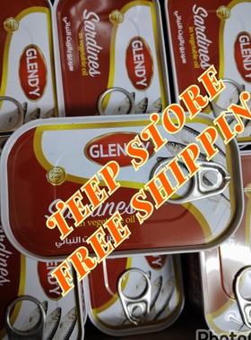 sardine glendy sardines in vegetable oil 125g Delicious