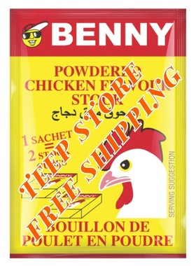benny powdered beef chicken flavour stock 10g available
