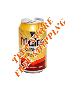 nigeria malta guinness malt non alcoholic malt drink 33cl