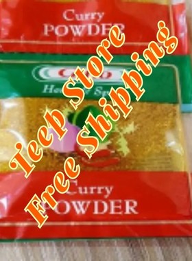 Gino herbs and spices Curry powder dried thyme in 3g sachets