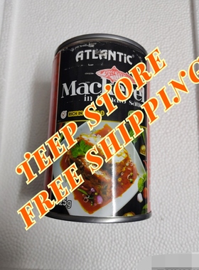 Sardine atlantic mackerel  tomato sauce 425g rich in omega3