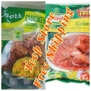 Knorr Beef Chicken Cubes Nigeria 2in1 40x8g Free Shipping