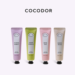 补水防干裂女生士持久留香 韩国cocodor达芙蜜香氛护手霜滋润保湿