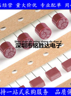 392方形 382圆柱保险丝T500mA/1A/2A/3.15A/4A/6.3A 250V电源保险