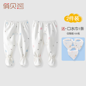 款 新生儿裤 初生婴儿连脚裤 无骨四季 子宝宝包脚裤 春秋纯棉开档秋裤