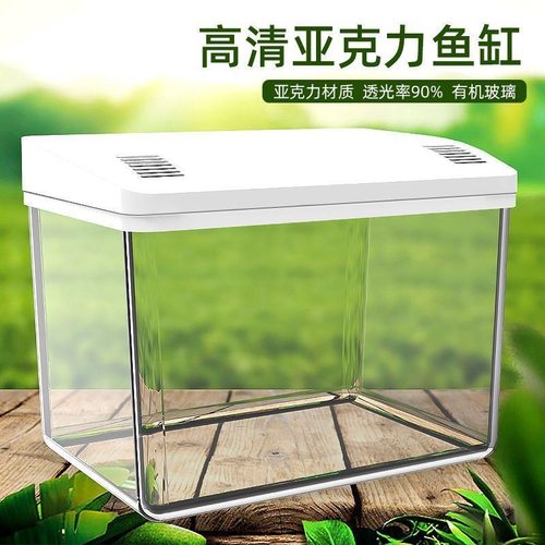 塑料鱼缸玻璃亚克力造景透明龟缸