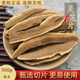 灵芝片中药材500克 100g长白山灵芝切片泡水灵芝茶赤灵芝 250