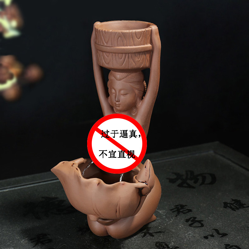 紫砂美女趣味茶宠摆件逼真形体雕塑双乳喷水分茶器可养茶玩茶趣