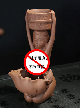 紫砂美女趣味茶宠摆件逼真形体