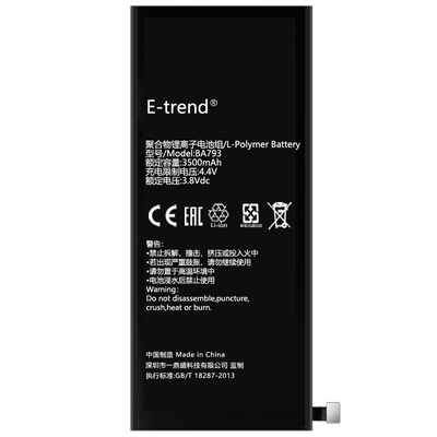 适用于魅族pro7plusmx4更换电池