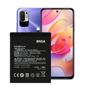 etrend适用红米note10pro电池原装note10大容量NOTE十小米BN5A更换手机Redmi高容量BM57正品原厂增强版