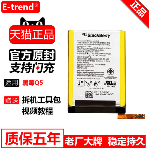 老牌工艺稳定持久 送全套工具包教程