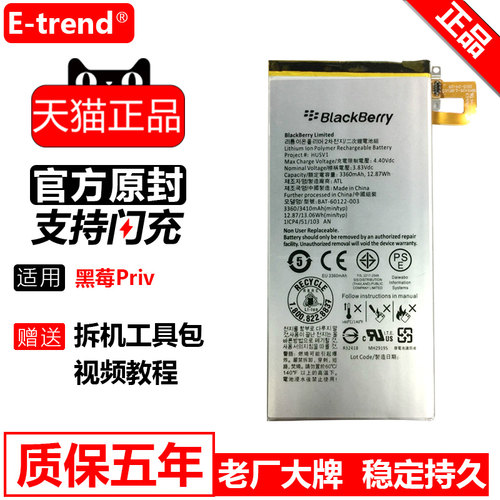 老牌工艺稳定持久 送全套工具包教程