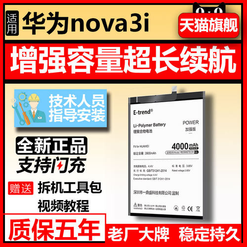 老牌工艺稳定持久 送全套工具包教程