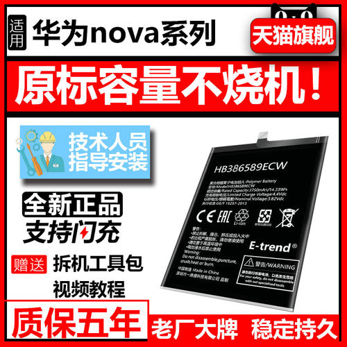 7天无理由退换五年超长质保