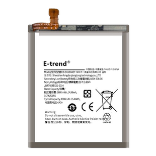etrend适用三星s21电池原装s21plus原厂正品s22大容量21ultra更换s22+官方s22ultra手机sangxing s21+