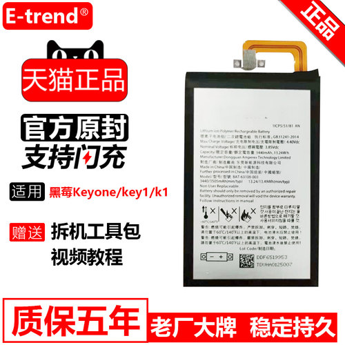 老牌工艺稳定持久 送全套工具包教程