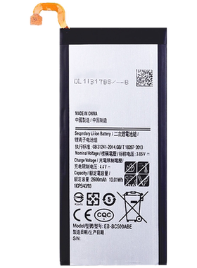 适用三星c9pro电池c5c7手机