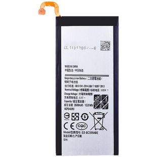 适用三星c9pro电池c5原装c9000大c9100容量c8正品c7100原厂c7pro手机c7010换3520官方c7000正版5010电板c5000