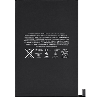 etrend适用苹果ipad mini电池2/3/4/5全新大容量正品平板电脑更换电板平果内置迷你电芯