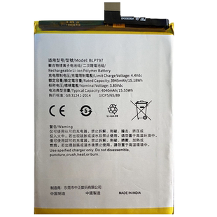 etrend适用oppo a92s电池a72原装a91原厂a32换a52手机a1k大容量blp779正品765内置797全新781电板711A59S805